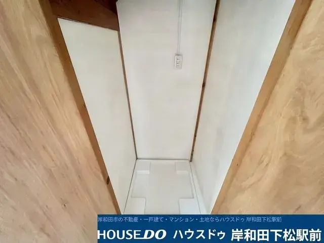Propiedad 4DK Ciudad de Kishiwada Prefectura de Osaka (18)