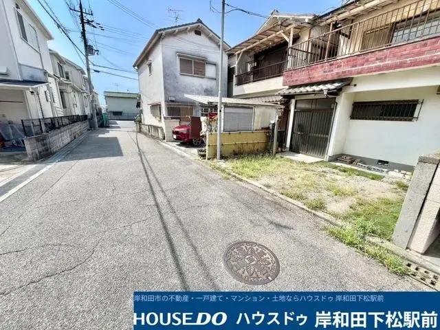 Propiedad 4DK Ciudad de Kishiwada Prefectura de Osaka (3)