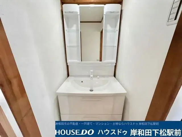 Propiedad 4DK Ciudad de Kishiwada Prefectura de Osaka (22)