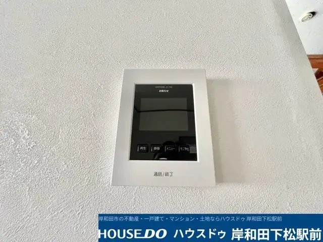 Propiedad 4DK Ciudad de Kishiwada Prefectura de Osaka (23)