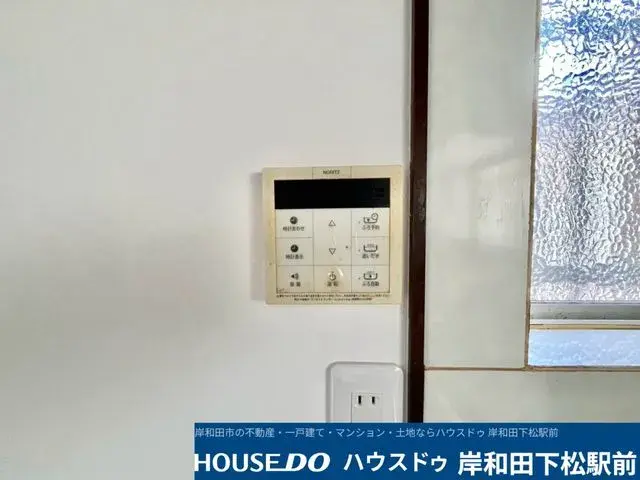 Propiedad 4DK Ciudad de Kishiwada Prefectura de Osaka (24)