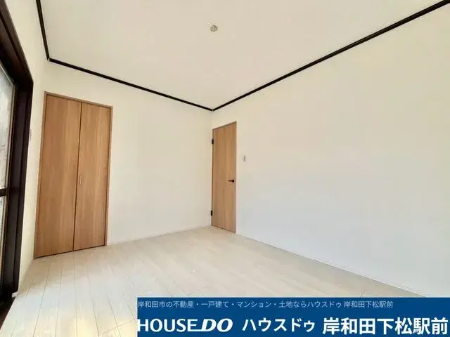 Propiedad 4DK Ciudad de Kishiwada Prefectura de Osaka (10)