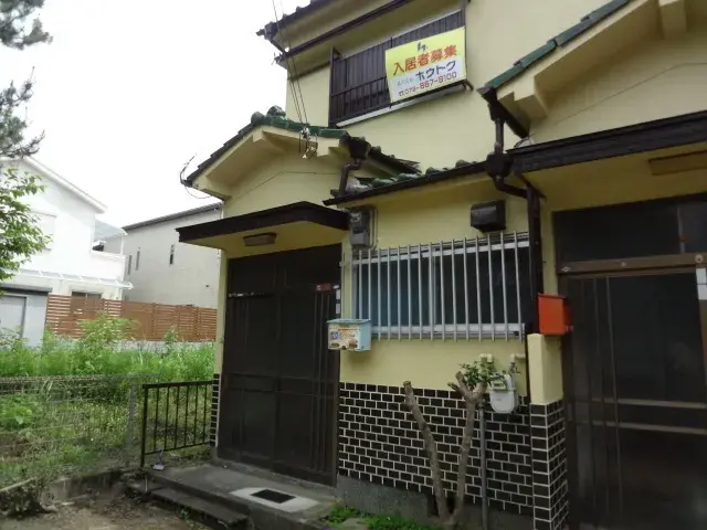 Akiya in Osaka
