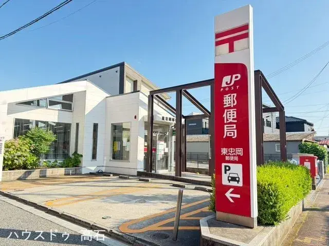 5DK房产 泉大津市 大阪府 (6)