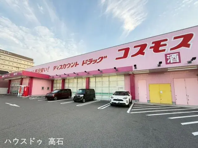 5DK房产 泉大津市 大阪府 (9)