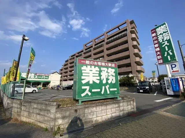 3DK Property Neyagawa City Osaka Prefecture (16)