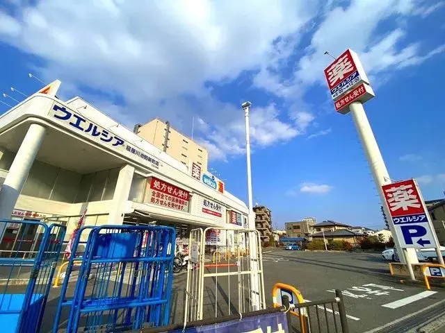 3DK Property Neyagawa City Osaka Prefecture (20)