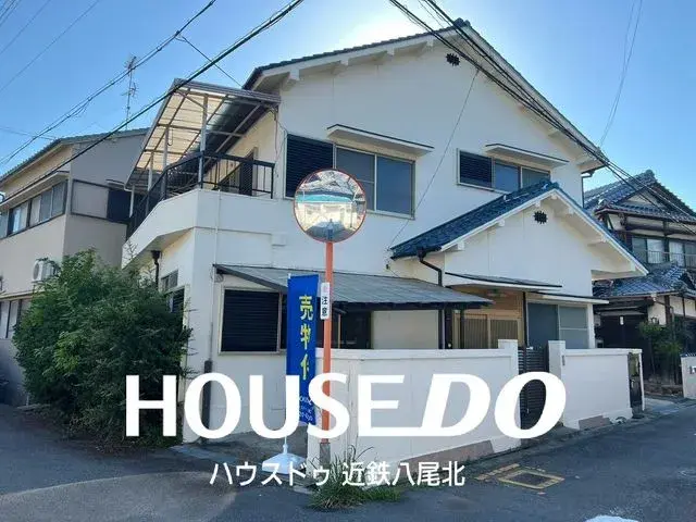 Akiya in Osaka