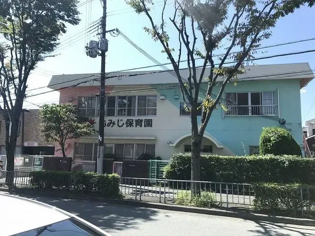 Propiedad 5SLDK Ciudad de Minoh Prefectura de Osaka (14)