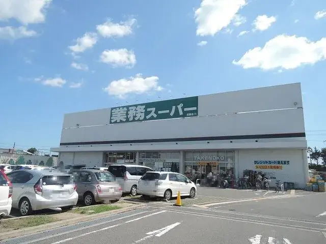 Propiedad 5SLDK Ciudad de Minoh Prefectura de Osaka (15)