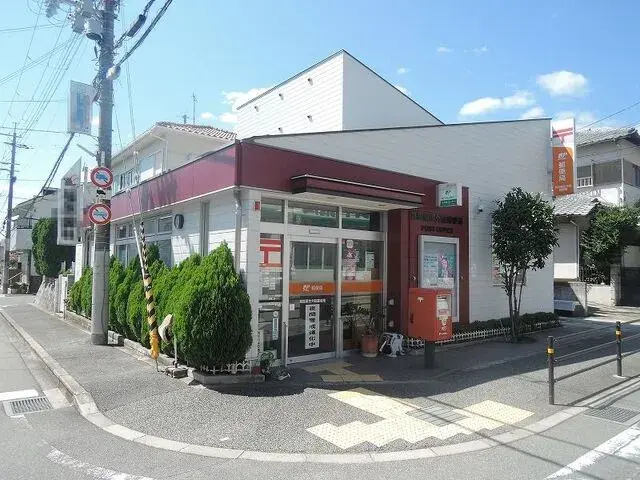 Propiedad 5SLDK Ciudad de Minoh Prefectura de Osaka (17)