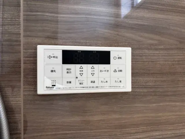 4LDK Ciudad de Akashi Prefectura de Hyogo (27)