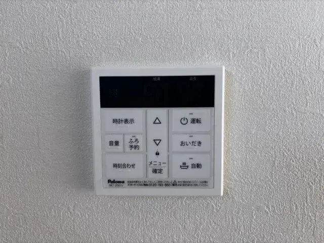 4LDK Ciudad de Akashi Prefectura de Hyogo (29)