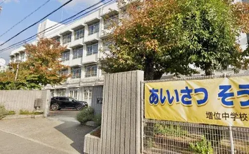 4LDK Property Himeji City Hyogo Prefecture (10)