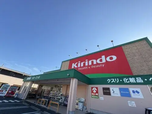 4LDK房产 明石市 兵库县 (11)