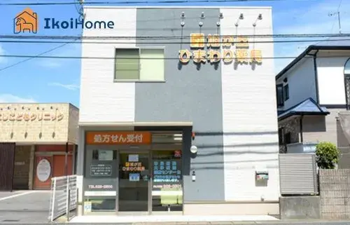 4SLDK Property Kobe City Hyogo Prefecture (28)