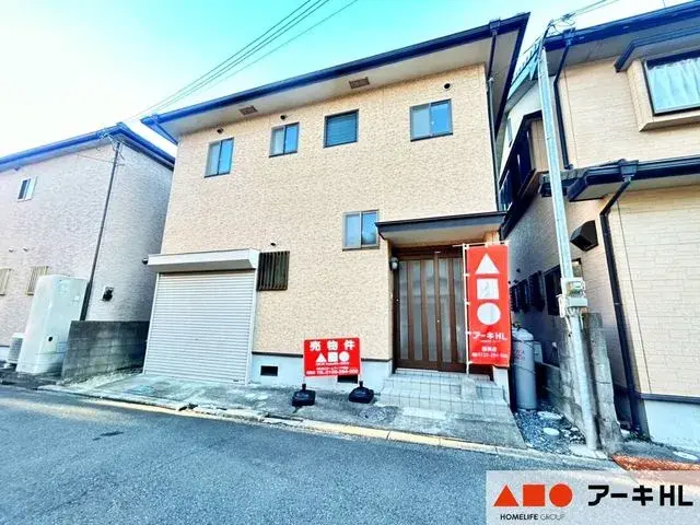 Akiya in Hyogo
