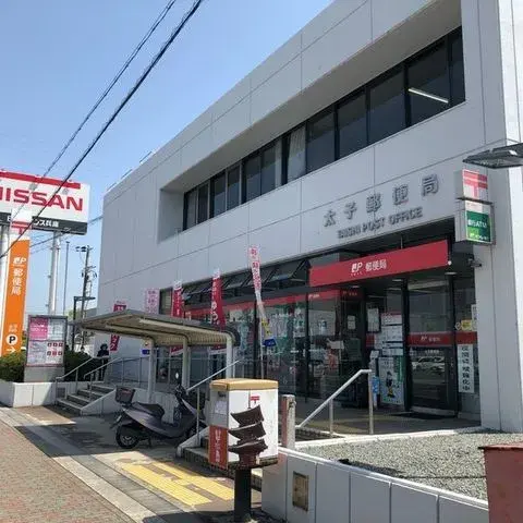 3LDK 揖保郡太子町 兵庫県 (27)