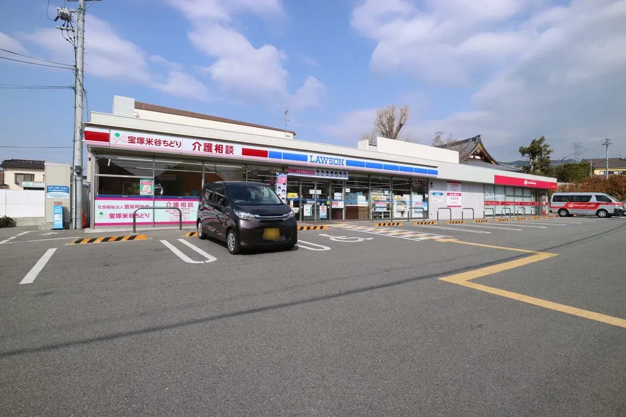 4SLDK Inmueble Ciudad de Takarazuka Prefectura de Hyogo (13)