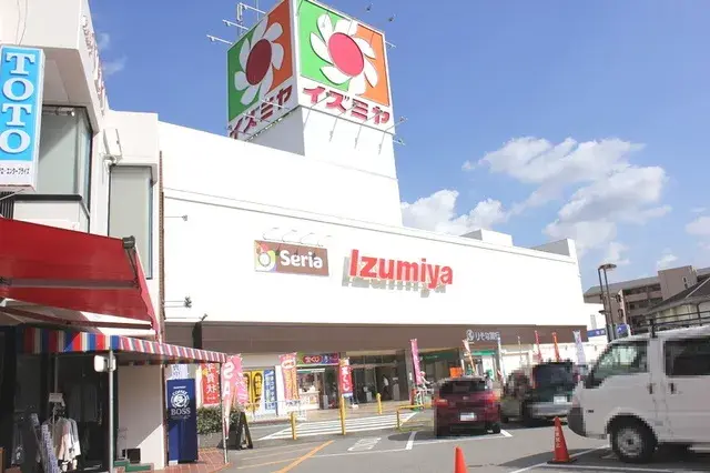 4LDK Property Kawanishi City Hyogo Prefecture (22)