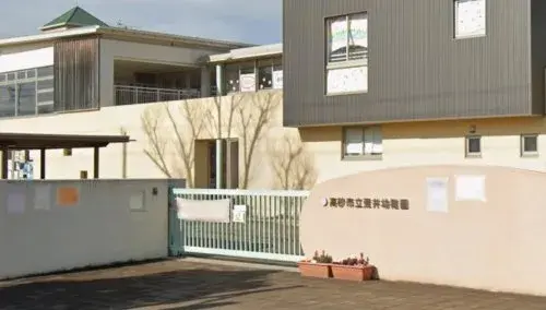 4LDK Ville de Takasago Préfecture de Hyogo (17)