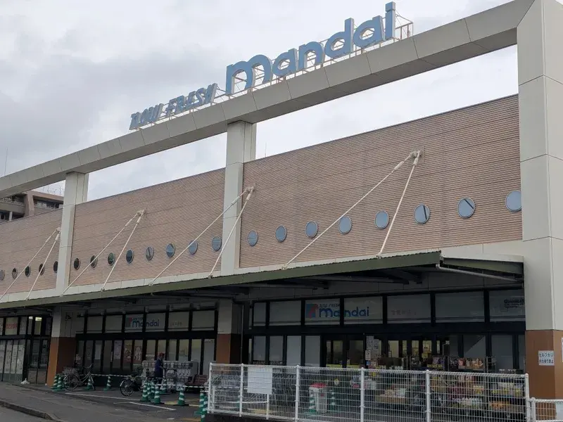 5DK 宝塚市 兵庫県 (16)