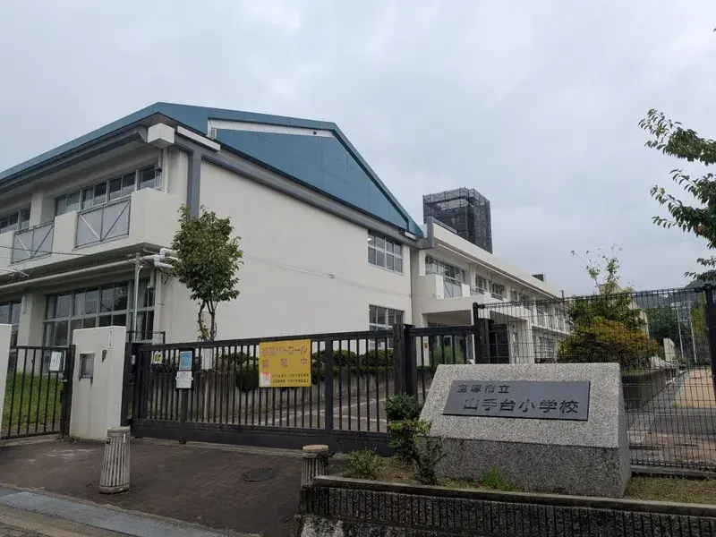 5DK 宝塚市 兵庫県 (19)
