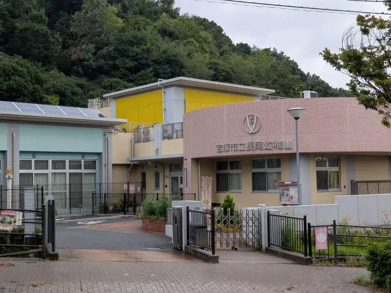 5DK 宝塚市 兵庫県 (20)