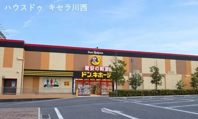 4LDK
川西市
兵库县 (21)