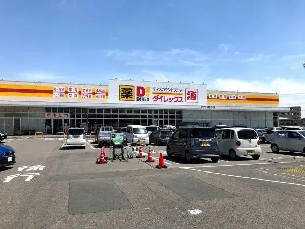 4DK物件 加古川市 兵庫県 (14)