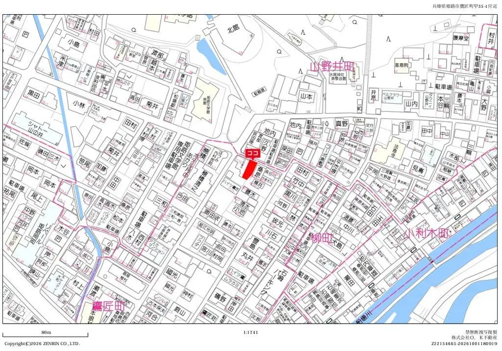 3DK Detached House Himeji City Hyogo Prefecture (20)