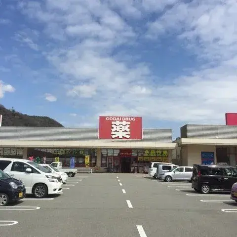 5LDK Property Kamigori-cho, Akou-gun, Hyogo Prefecture (27)