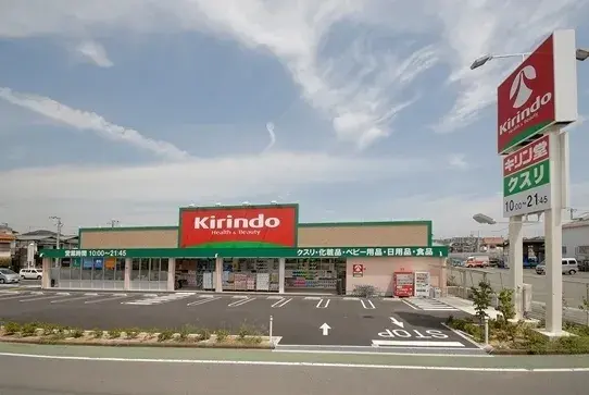 1LDK Ciudad de Amagasaki Prefectura de Hyogo Propiedad (4)
