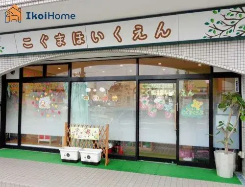 7LDK Ciudad de Akashi Prefectura de Hyogo (4)