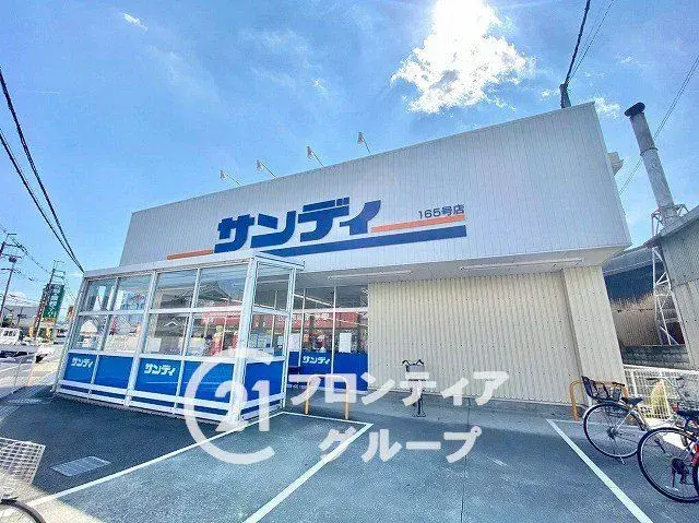 4LDK Property Kashiba City Nara Prefecture (23)
