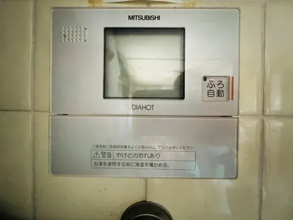 5DK Property Tawaramoto-cho, Shiki-gun Nara Prefecture (20)