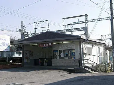 5DK Property Tawaramoto-cho, Shiki-gun Nara Prefecture (27)