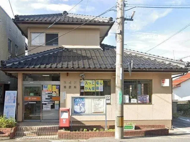 Akiya in 境港市