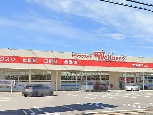 4LDK房产 境港市 鸟取县 (5)