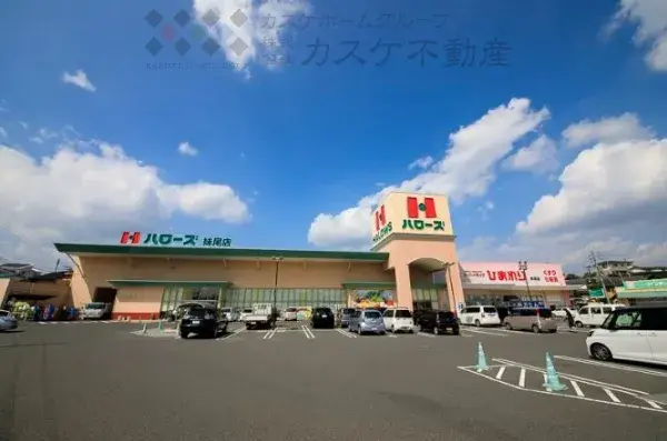 5DK Propiedad Ciudad de Okayama Prefectura de Okayama (22)
