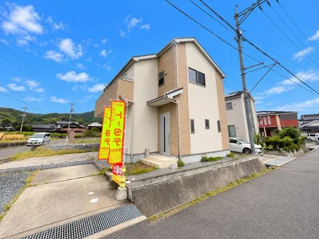 Akiya in Hiroshima