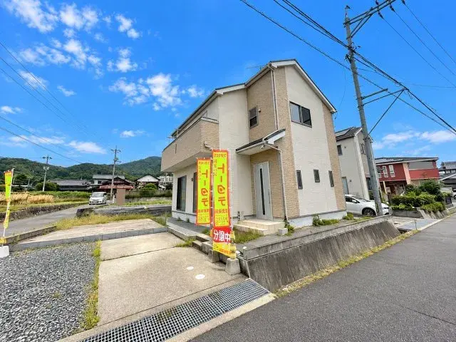 4LDK Property Aki-gun Kumano-cho Hiroshima Prefecture (2)