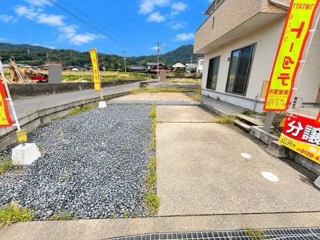 4LDK Property Aki-gun Kumano-cho Hiroshima Prefecture (19)