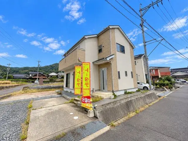 4LDK Property Aki-gun Kumano-cho Hiroshima Prefecture (3)