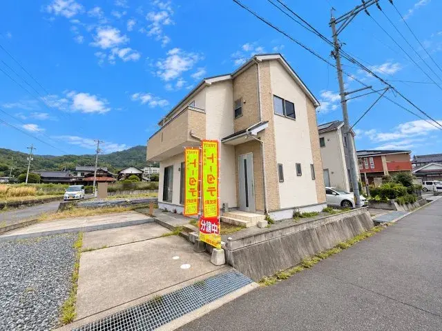 4LDK Property Aki-gun Kumano-cho Hiroshima Prefecture (4)