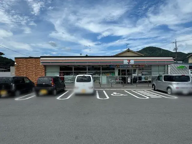 4LDK Property Fukuyama City Hiroshima Prefecture (24)
