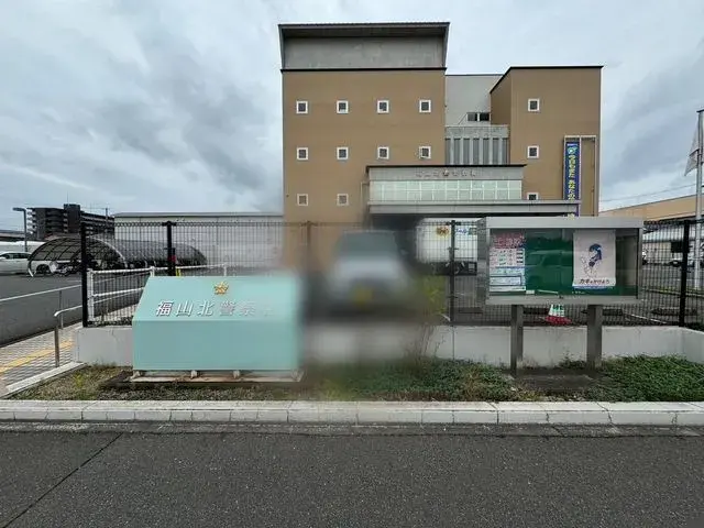 4LDK Property Fukuyama City Hiroshima Prefecture (4)