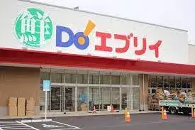 4LDK Kaita-cho, Aki-gun Hiroshima Prefecture (25)