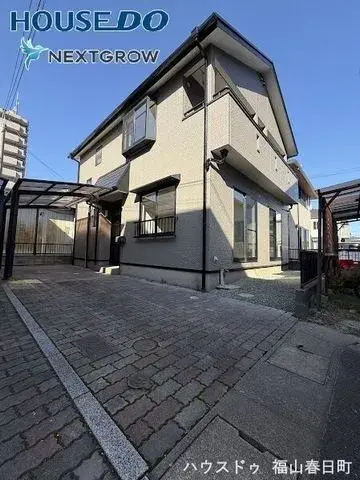 Akiya in Hiroshima
