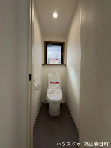 3LDK Property Fukuyama City Hiroshima Prefecture (16)